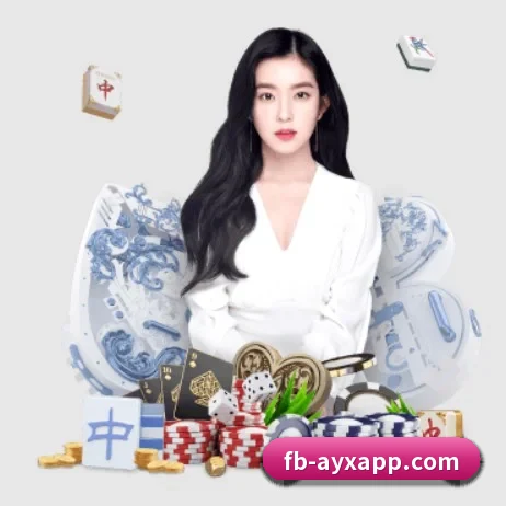 爱游戏 APP（aiyouxi）