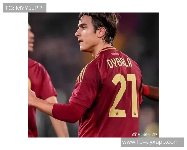 斯基拉透露罗马暂停与迪巴拉续约谈判或将明夏自由转会